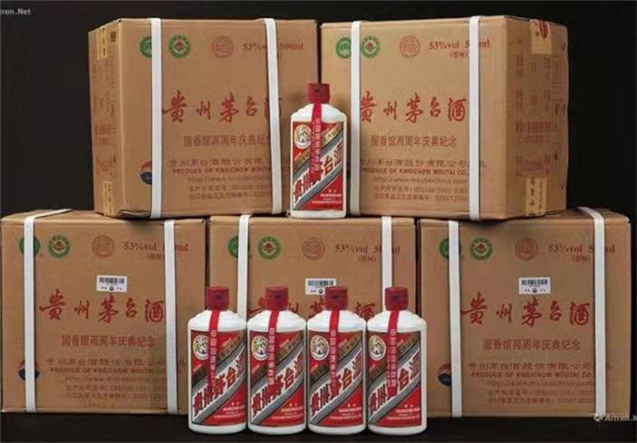 阳江镇茅台酒回收