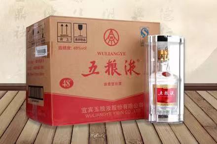 阳江镇五粮液回收
