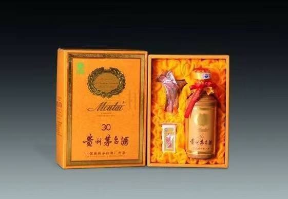 阳江镇年份茅台酒回收