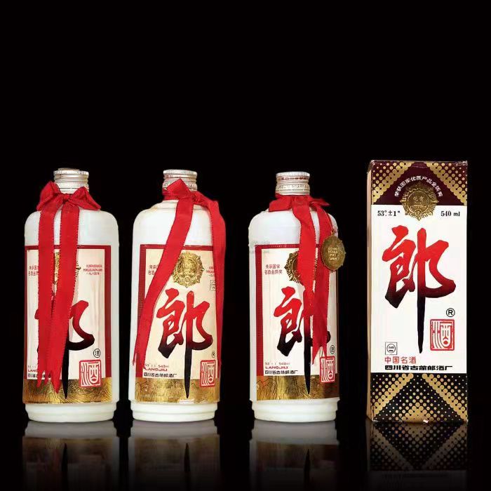 阳江镇郎酒回收