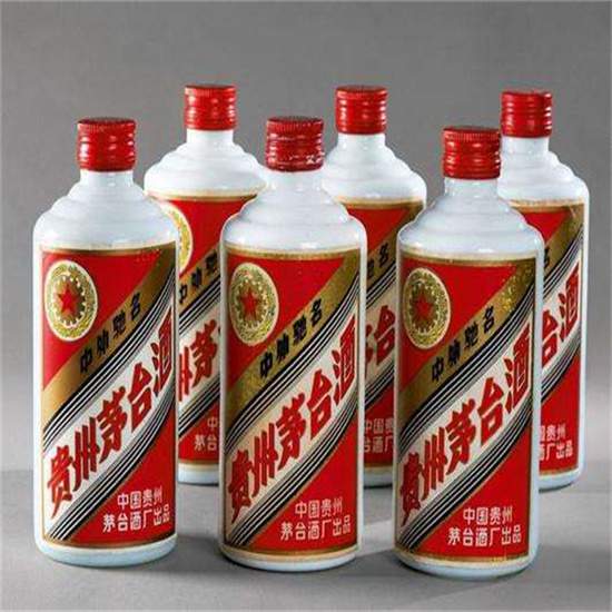 阳江镇烟酒回收